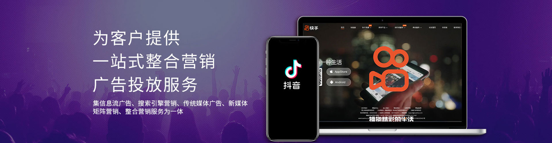 孟津百度竞价排名