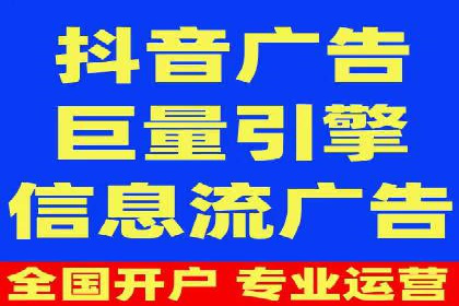 汽车行业SEM推广策略的深度解析